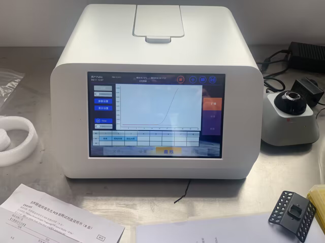 高青和美食品 (4).jpg