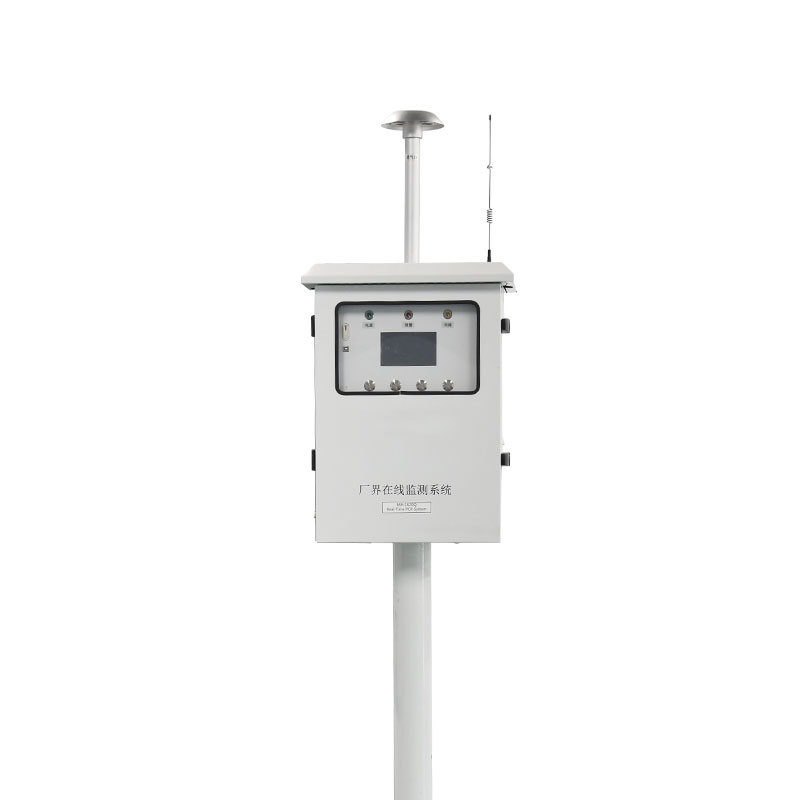 惡臭氣體監(jiān)測(cè)系統(tǒng)