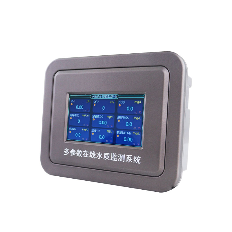 在線濁度分析儀